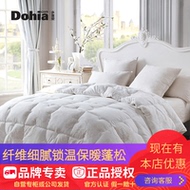Nhiều tình yêu chính hãng mới mùa xuân và mùa thu là ấm chăn Andrew ấm nhung chăn đơn lõi đôi bộ đồ giường