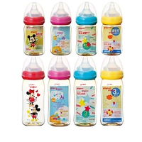 Nhật Bản nhập khẩu sữa mẹ bồ câu thực sự rộng miệng chai nhựa ppsu động vật đồ chơi Mickey 160 240ml - Thức ăn-chai và các mặt hàng tương đối cọ rửa bình sữa Moonship