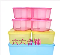 Подлинная специальная Baihui Summer Clorful Frozen Box 7 -Piece Multi -Color Holrigrator Goldrigrated Fresh -Hesting Box