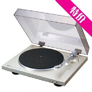 bán đầu đĩa than loa kèn	 Máy ghi âm vinyl vinyl Nhật Bản Tian Tian DP-300F-SP chính hãng 	đầu đĩa than crosley