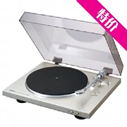 Máy ghi âm vinyl vinyl Nhật Bản Tian Tian DP-300F-SP chính hãng