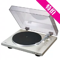 Máy ghi âm vinyl vinyl Nhật Bản Tian Tian DP-300F-SP chính hãng 	đầu đĩa than audio technica at-lpw40wn	