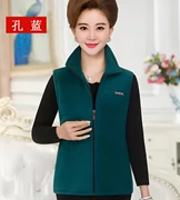 Áo vest trung niên lông cừu mùa thu và mùa đông vest mẹ mặc áo lông cừu vai nhà ấm áo cỡ lớn