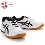[Hanke Sports] ASICS yaseshi GEL-ROCKET 8 giày bóng chuyền nữ B756Y-0190 giày bóng chuyền beyono