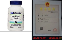 Life Extension No Flush Niacin 800 Mg , 100 Capsules