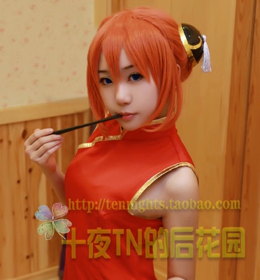 taobao agent Ten Night TN-Disassembled High-temperature Gintama Kagura COS West Own Paranote Adult Edition