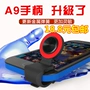 King Glory Tay cầm điều khiển Apple Điện thoại Android Ăn gà Đi bộ Tạo tác Du lịch Chống mồ hôi Hành động hoang dã - Cần điều khiển tay cầm chơi game logitech