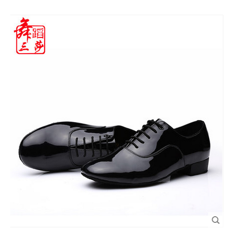 Chaussures de claquettes - Ref 3448595 Image 1