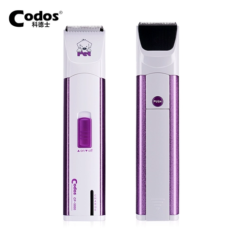 Codos, машинка для стрижки волос с зарядкой, CP-5000