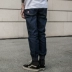 Kem che khuyết điểm Tide thương hiệu quần jean đen chân nam kích thước lớn Quần jean màu rộng đóng cửa quần harem nam triều