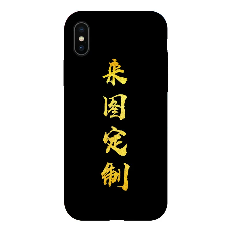 Apple, huawei, vivo, xiaomi, oppo, sword, чехол для телефона, iphone