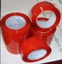 Băng keo đỏ keo cao Chiều rộng 6cm dày 16mm băng keo đỏ niêm phong băng đóng gói băng admix giấy băng keo 3m trong suốt 