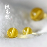 [流光家 2-12mm  金珀圆珠 diy散珠 108佛珠  原矿打磨 可出证书]
