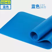 Yoga mat người mới bắt đầu thiết bị thể thao thiết bị tập thể dục mat nhà ba mảnh phù hợp với cơ bụng tập thể dục cơ thể thảm - Yoga