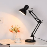 Креативная обучающая настольная лампа для школьников, рабочий складной фонарь для кровати для спальни, светодиодное чтение, защита глаз