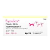 Копье кошачья носовая ветвь кошка Cat Chish Medicine Speho анти -инфляторный таблет