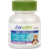 Metr's Dog Sheek Milk Таблетки кальциевые таблетки здоровый костный тоник и витаминный таблет