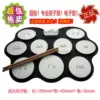 Товары от xch1682