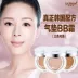 Lan Kexin air cushion bb cream nude trang điểm che khuyết điểm dưỡng ẩm mạnh mẽ nền tảng làm sáng màu da cc cream cream cream Korea