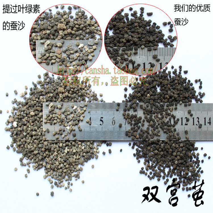 Tinh khiết tự nhiên sinh thái hoa tằm gối cát Hoa cúc Hoa dâu khô Lá dâu tằm Gối bên trong có dây kéo có thể được mở gối ôm cao su non