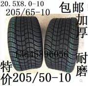 Xe tuần tra ngắm cảnh Jianda xe 205 / 50-10 / 65-10 20.5X8.0-10 lốp không săm dày