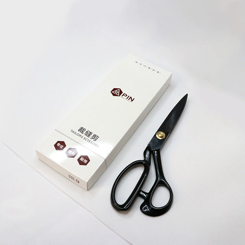 Daji Pinpin Brand Ngsissors 10 -inch Cutcure Curning High Carbon и марганцевые стальные ножницы швейт