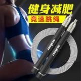 Скакалка для взрослых для спортзала, профессиональная спортивная регулируемая стальная проволка подходит для мужчин и женщин для школьников и студентов