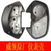 Áp dụng cho xe máy Wuyang Honda Weiling 150 phụ kiện bảng điều khiển vỏ công cụ lắp ráp đồng hồ đo đường - Power Meter Power Meter