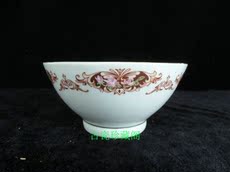 Чайная чашка Античный Курион/товары, фарфор и