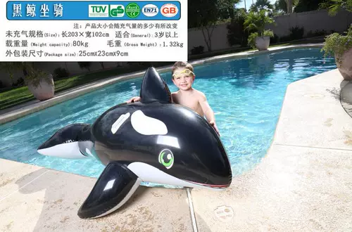 Bestway, лебедь, водный водный пистолет для детей и взрослых для игр в воде, фламинго, единорог