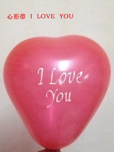 Свадебная свадебная вечеринка на вечерин