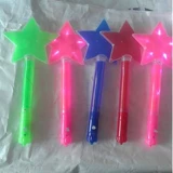 2024 светящаяся радужная флуоресцентная палочка, короткая палочка любви, четырехсекционная телескопическая вспышка, пятиконечная звезда, концертный реквизит