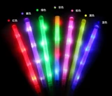 2024 светящаяся радужная флуоресцентная палочка, короткая палочка любви, четырехсекционная телескопическая вспышка, пятиконечная звезда, концертный реквизит