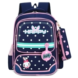 Школьный рюкзак со сниженной нагрузкой, 1-3 года, 4-5-6 года, в корейском стиле, защита позвоночника