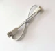 Huawei USB -линия типа C 0,5 метра