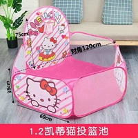 1,2 метра розового бала для кошачьих мячей [Последний заказ внешней торговли]