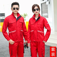 Красно-тибетский синий воротник- (вверху+брюки)