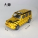 Mercedes Benz, большой, золотой