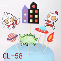 CL60 Olympic TM Pap