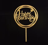 Yayli Cake Plug -в торте декоративное орнамент день рождения с золотым дневным днем ​​Десертный стол.