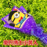 Докторская шляпа шляпа кожа кожи кожи божественные тоторо