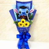 Мыло с экстрактом подсолнечника, подарочная коробка, кукла, букет