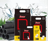 Джентльменские брюки с бамбуком Dono Bamboo (мужская собака)