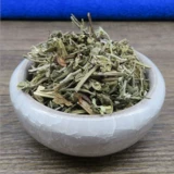 Лао Као Китайская медицина Материалы Лао Цао Цао Лао Гуанкао Лао Гуанкао 500 грамм бесплатной доставки китайская травяная медицина Daquan