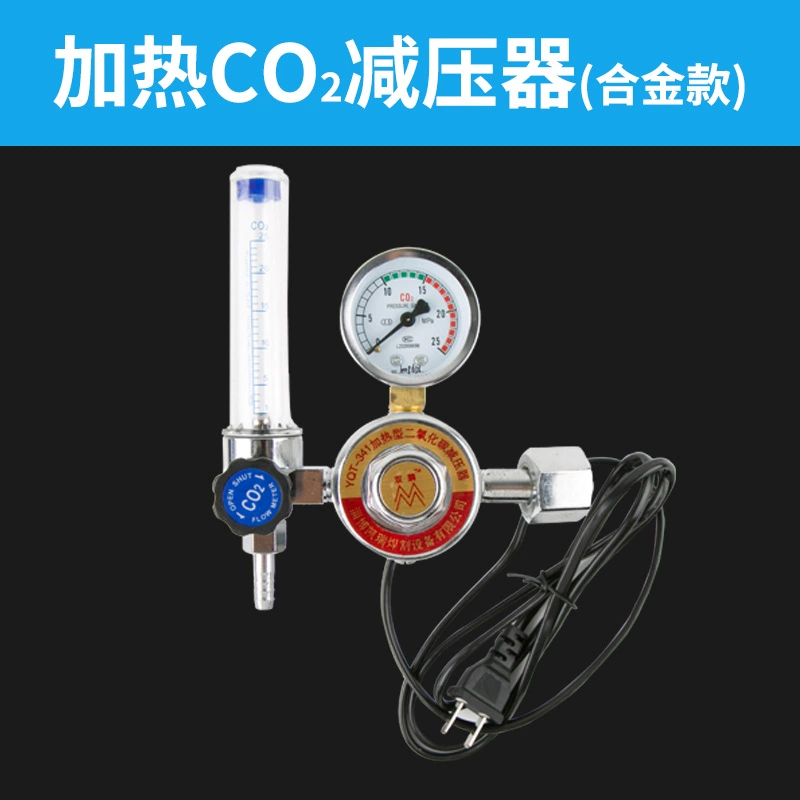 Máy đo argon/máy đo axetylen/máy đo propan/máy đo oxy/CO2 carbon dioxide giảm áp suất đồng hồ đo khí van giảm áp may han mig Phụ kiện máy hàn