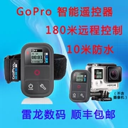 Điều khiển từ xa thông minh GoPro HERO5 4 phụ kiện máy ảnh điều khiển từ xa có thể đeo nhiều thiết bị