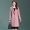 Đôi phải đối mặt với cashmere coat ladies 2018 mới mùa thu và mùa đông Hepburn gió hai mặt trong phần dài của eo áo len