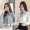 Áo sơ mi nữ tay dài 2019 phụ nữ mới mùa thu đầu mùa phiên bản Hàn Quốc thời trang voan đầu thu đông nhẹ nhàng và trưởng thành - Áo sơ mi dài tay áo sơ mi nữ