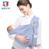 Простой слинг для выхода на улицу, детский универсальный шарф для новорожденных