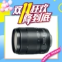 18-135 USM SLR Canon EF-S 18-135mm f3.5-5.6 IS USM Ống kính zoom - Máy ảnh SLR lens máy ảnh fujifilm